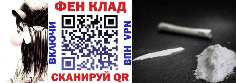 где продают наркотики  Анадырь  Amphetamine 97% 