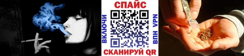 Бутират бутик  блэк спрут как зайти  Анадырь  даркнет какой сайт  где купить наркоту 