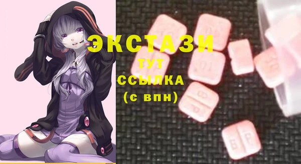 spice Абинск