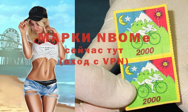 круглые Абаза