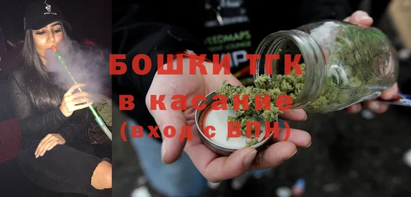 spice Абинск