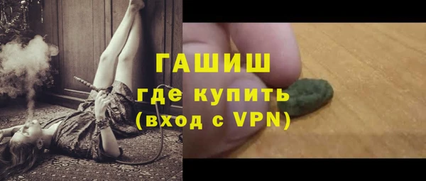mix Заволжск