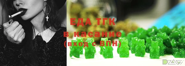 spice Абинск