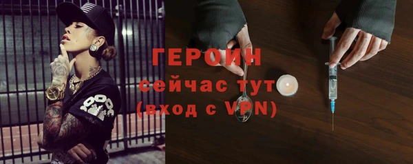 кокс Зеленокумск
