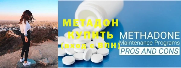стаф Абдулино