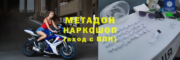 2c-b Зерноград