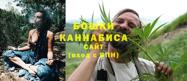 круглые Абаза