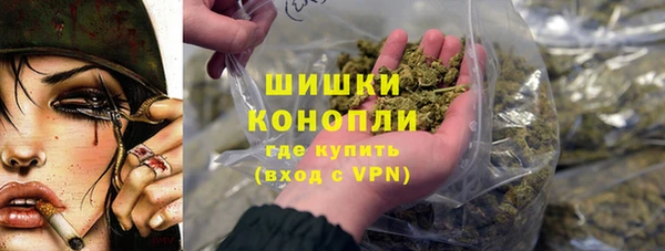 spice Абинск