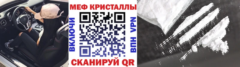 МЯУ-МЯУ мяу мяу  Анадырь 